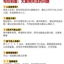 安顺旅游 缩略图 2