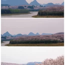 贵阳旅游 缩略图 1