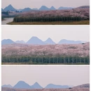 贵阳旅游 缩略图 17