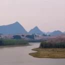贵阳旅游 缩略图 14