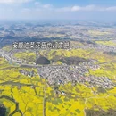 贵阳旅游 缩略图 9
