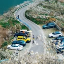安顺旅游 缩略图 1
