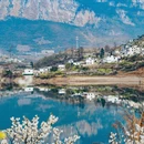 安顺旅游 缩略图 9