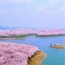贵阳旅游 缩略图 2