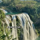 贵阳旅游 缩略图 7