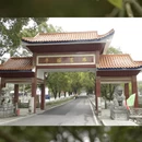安顺旅游 缩略图 1