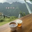 贵阳旅游 缩略图 17
