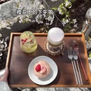 贵阳旅游 缩略图 8