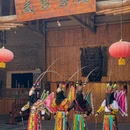 贵阳旅游 缩略图 16