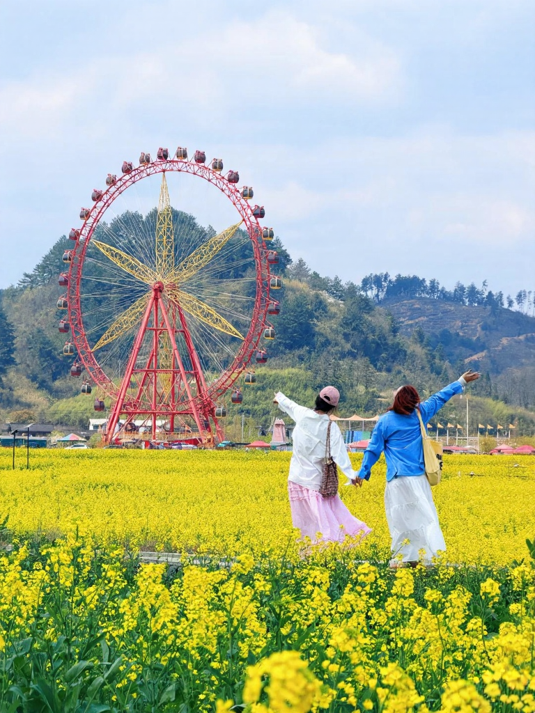 黔南旅游