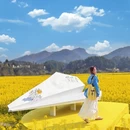 黔南旅游 缩略图 13