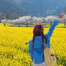 黔南旅游 缩略图 2
