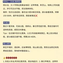 贵阳旅游 缩略图 5