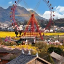 黔南旅游 缩略图 15