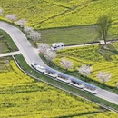 黔南旅游 缩略图 14