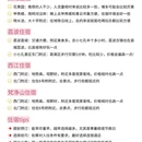 贵阳旅游 缩略图 9