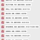 贵阳旅游 缩略图 1