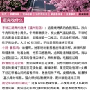 贵阳旅游 缩略图 12