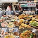 贵阳旅游 缩略图 16