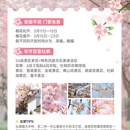 贵阳旅游 缩略图 1