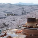 贵阳旅游 缩略图 5