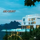 贵阳旅游 缩略图 9