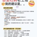 毕节旅游 缩略图 4
