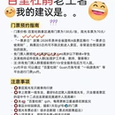 毕节旅游 缩略图 2