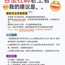 毕节旅游 缩略图 1