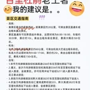 毕节旅游 缩略图 3