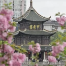 贵阳旅游 缩略图 1