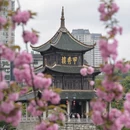 贵阳旅游 缩略图 15