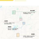 贵阳旅游 缩略图 3