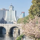 贵阳旅游 缩略图 8