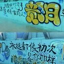 贵阳旅游 缩略图 6