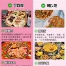贵阳旅游 缩略图 6