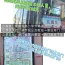 毕节旅游 缩略图 2