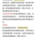 贵阳旅游 缩略图 3