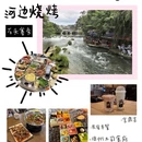 安顺旅游 缩略图 6