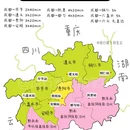 安顺旅游 缩略图 2
