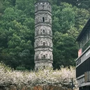 台州旅游 缩略图 7