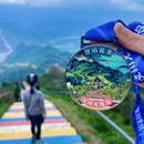 成都旅游 缩略图 1