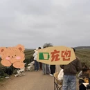 贵阳旅游 缩略图 1