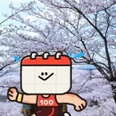 遵义旅游 缩略图 3