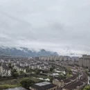 贵阳旅游 缩略图 3