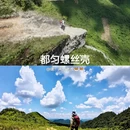 安顺旅游 缩略图 11
