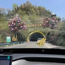 贵阳旅游 缩略图 1