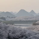 贵阳旅游 缩略图 7