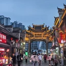 贵阳旅游 缩略图 13