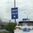 贵阳旅游 缩略图 3